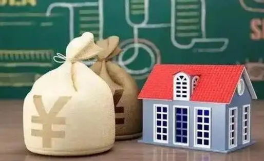台山辞职后住房公积金能取来吗（辞职了住房公积金能提出来吗）